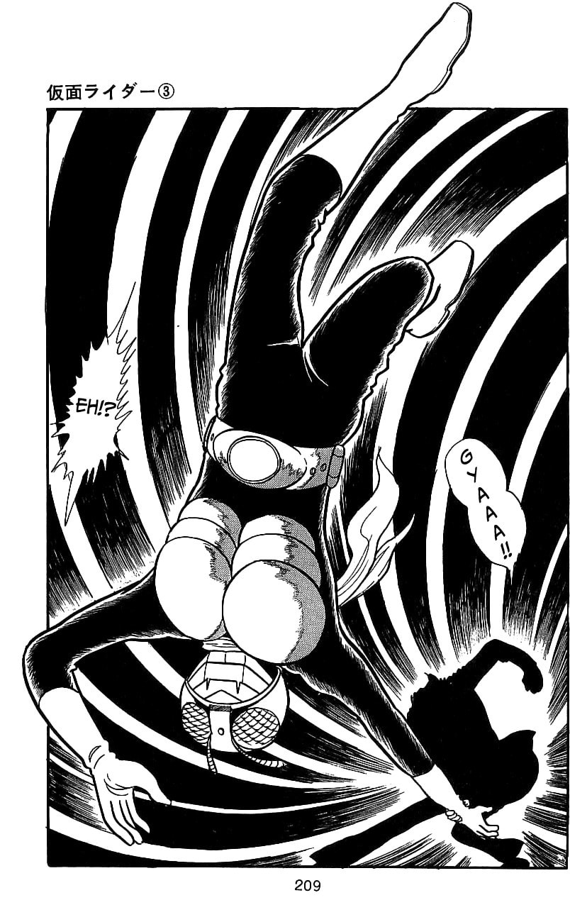 Read Kamen Rider chapter 6.1 image 68 on Lezhin