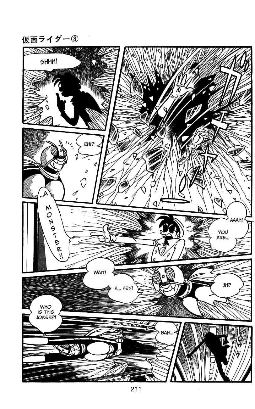 Read Kamen Rider chapter 6.1 image 70 on Lezhin