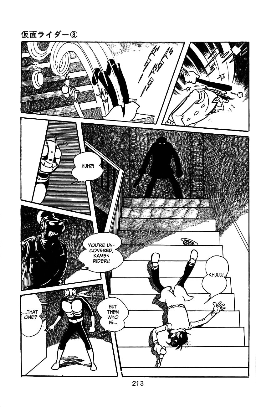 Read Kamen Rider chapter 6.1 image 72 on Lezhin