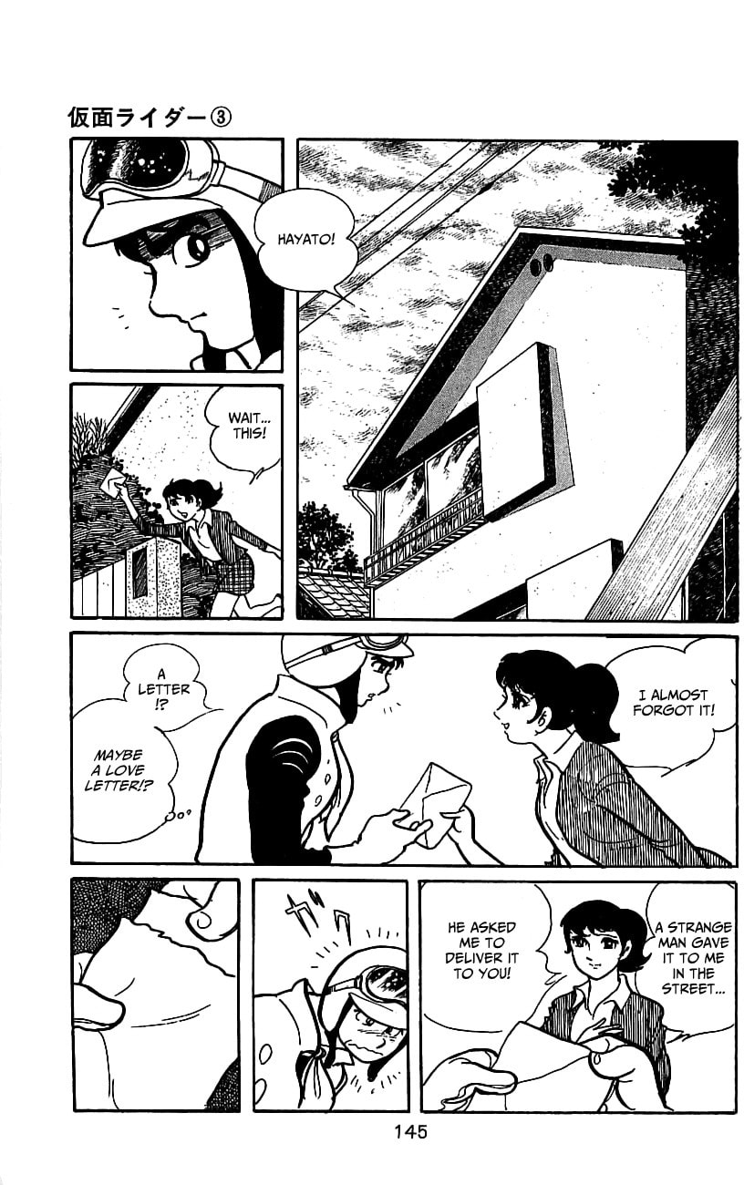Read Kamen Rider chapter 6.1 image 8 on Lezhin