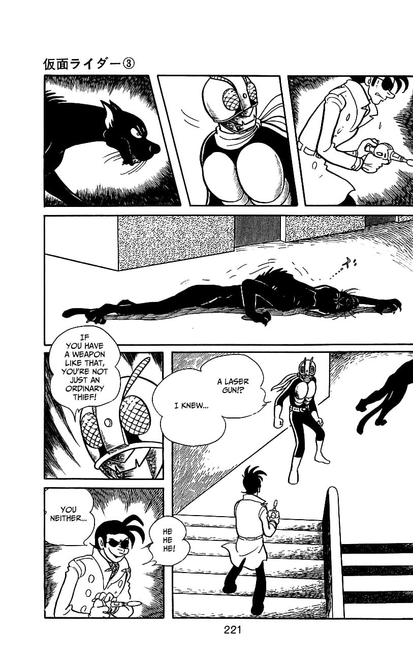 Read Kamen Rider chapter 6.1 image 80 on Lezhin