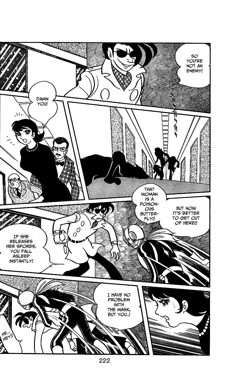 Read Kamen Rider chapter 6.1 image 81 on Lezhin