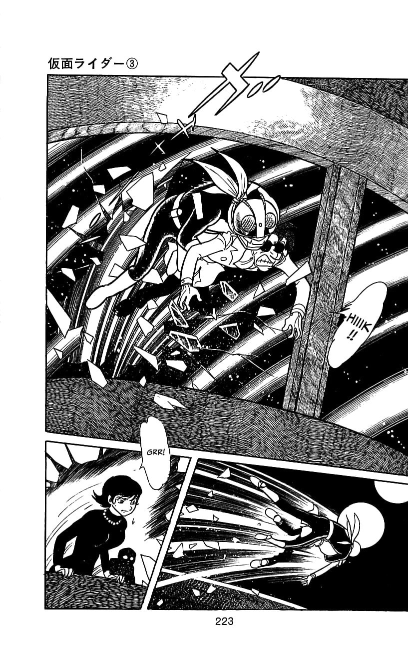 Read Kamen Rider chapter 6.1 image 82 on Lezhin