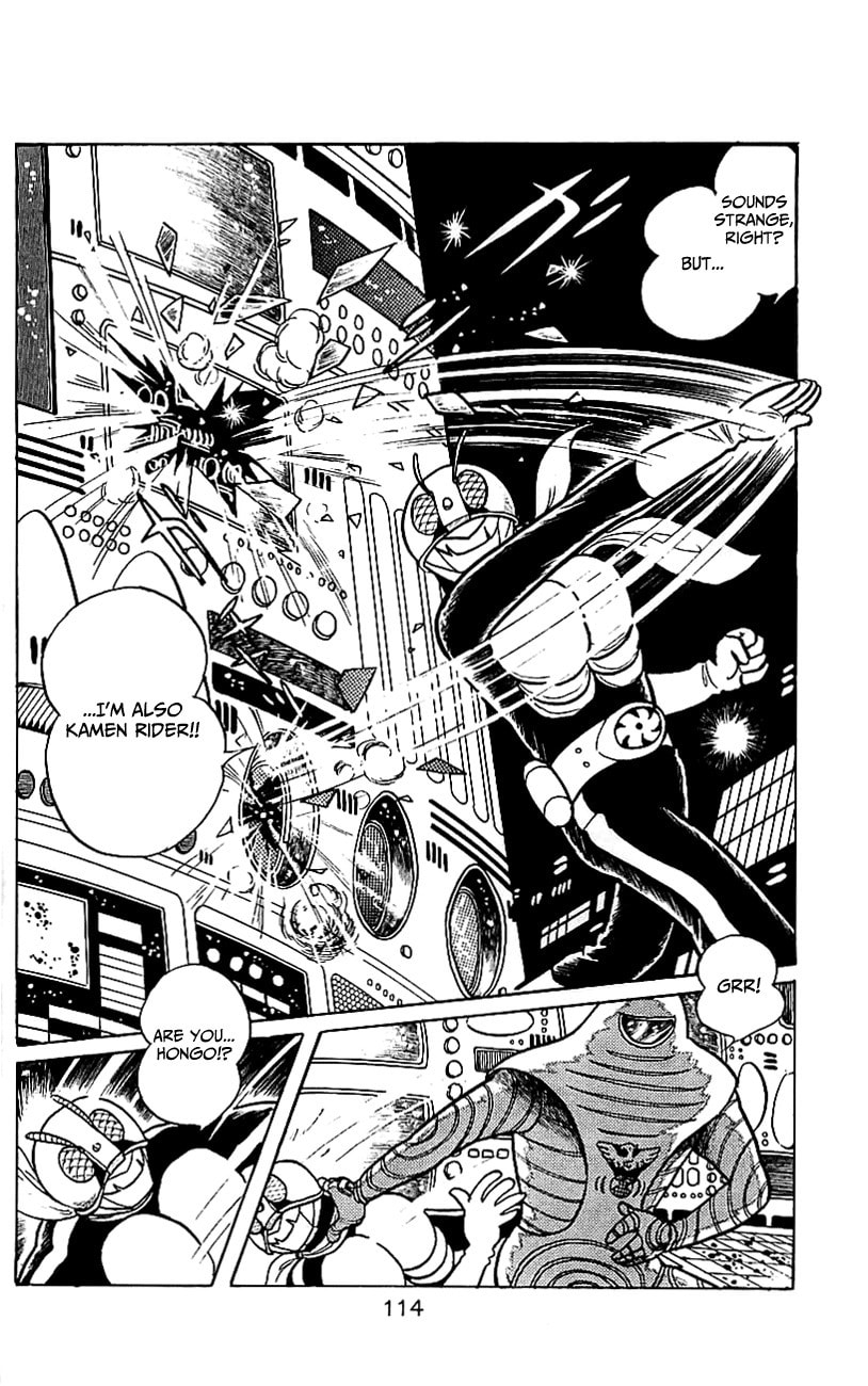 Read Kamen Rider chapter 6.2 image 108 on Lezhin