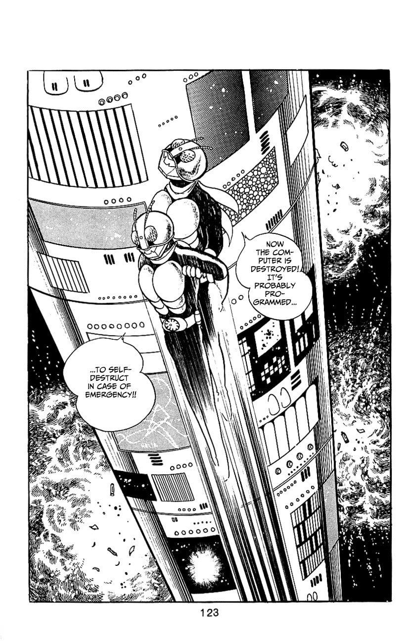 Read Kamen Rider chapter 6.2 image 117 on Lezhin
