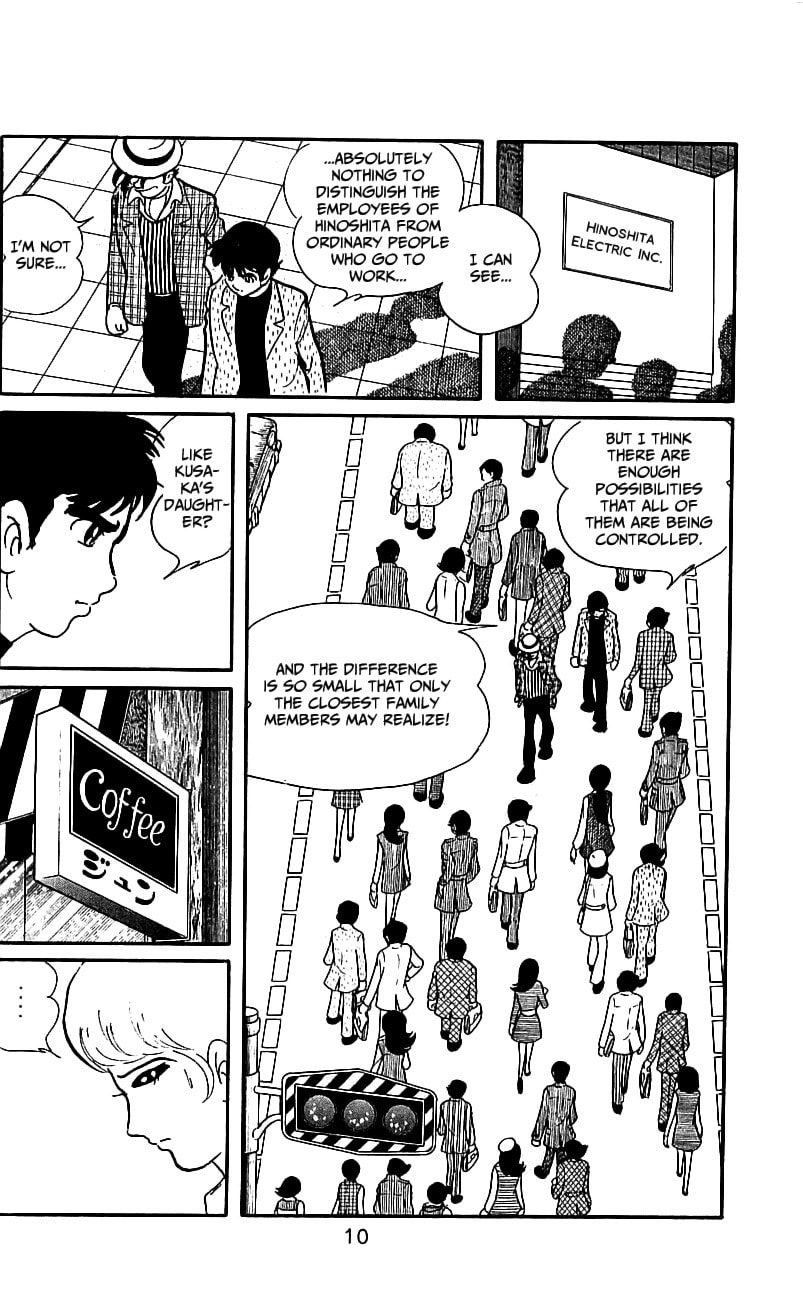 Read Kamen Rider chapter 6.2 image 12 on Lezhin