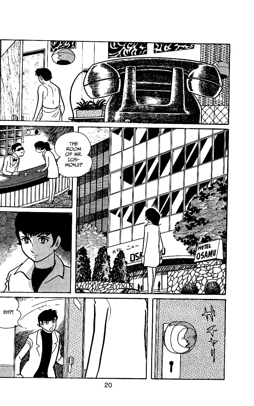 Read Kamen Rider chapter 6.2 image 22 on Lezhin