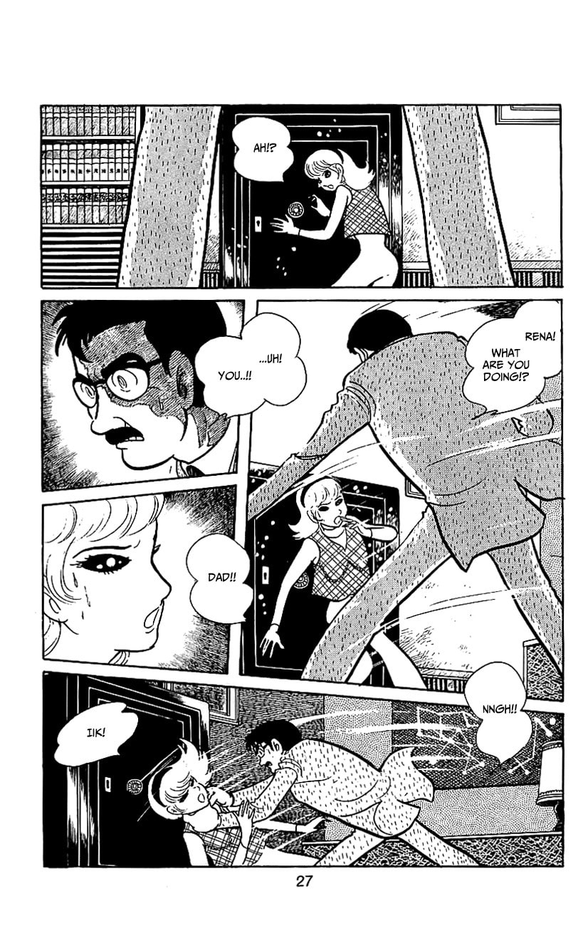 Read Kamen Rider chapter 6.2 image 28 on Lezhin