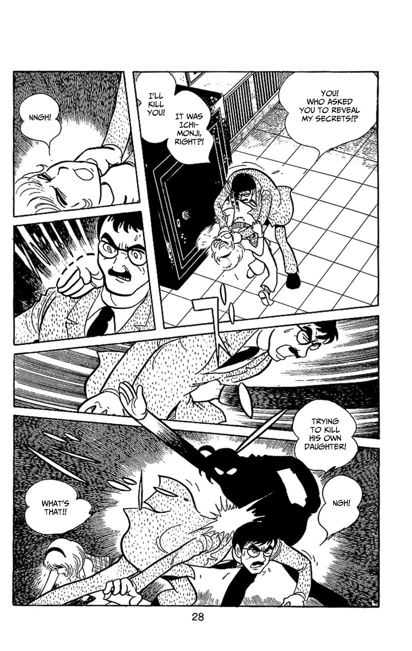 Read Kamen Rider chapter 6.2 image 29 on Lezhin