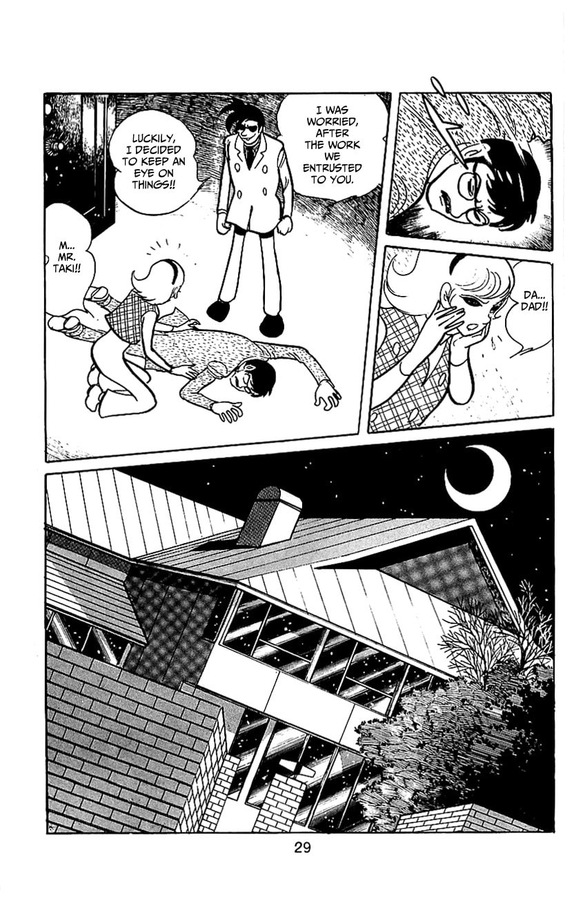 Read Kamen Rider chapter 6.2 image 30 on Lezhin