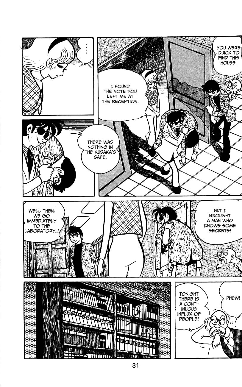 Read Kamen Rider chapter 6.2 image 32 on Lezhin