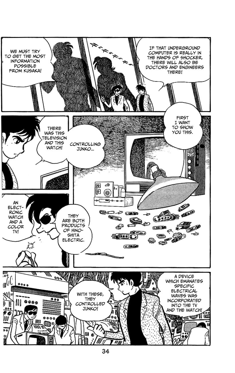 Read Kamen Rider chapter 6.2 image 35 on Lezhin