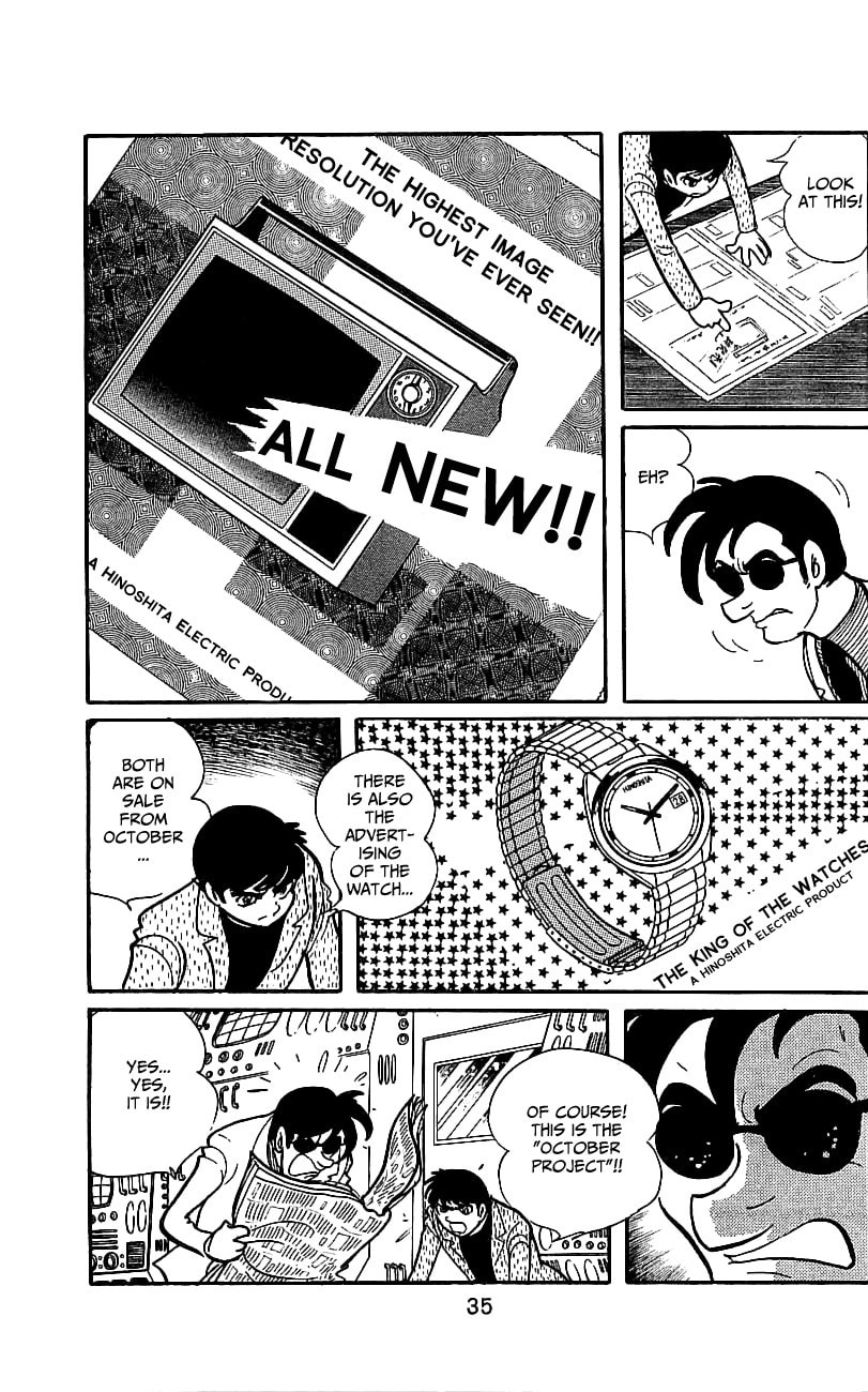 Read Kamen Rider chapter 6.2 image 36 on Lezhin