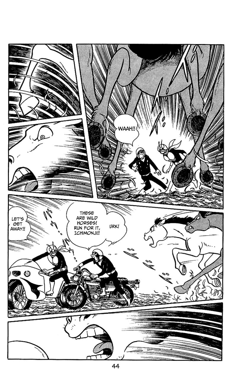 Read Kamen Rider chapter 6.2 image 44 on Lezhin
