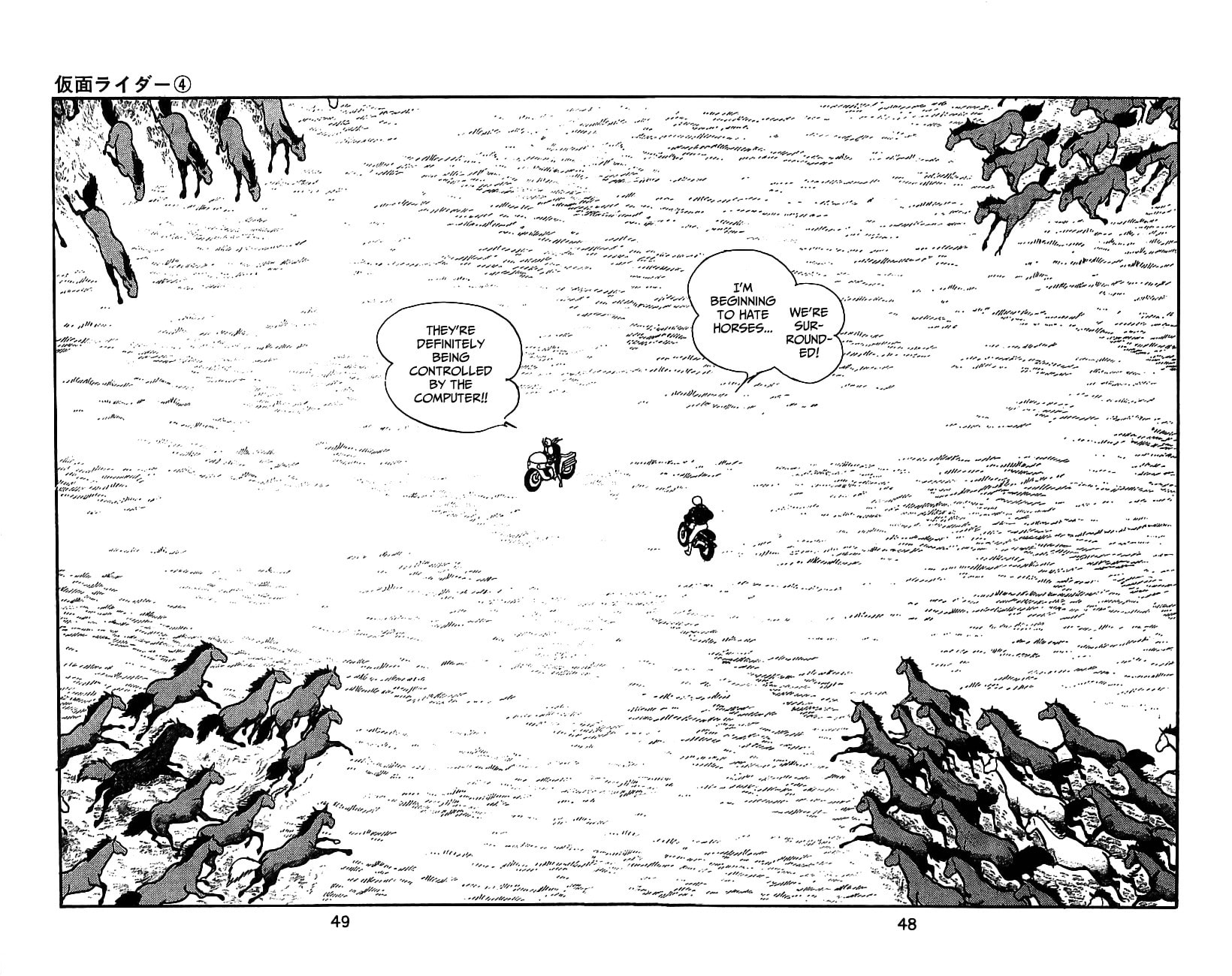 Read Kamen Rider chapter 6.2 image 48 on Lezhin
