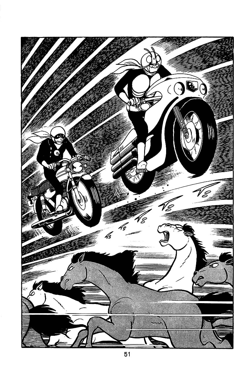 Read Kamen Rider chapter 6.2 image 50 on Lezhin