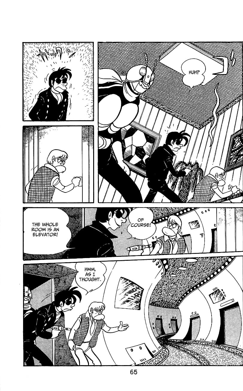 Read Kamen Rider chapter 6.2 image 63 on Lezhin