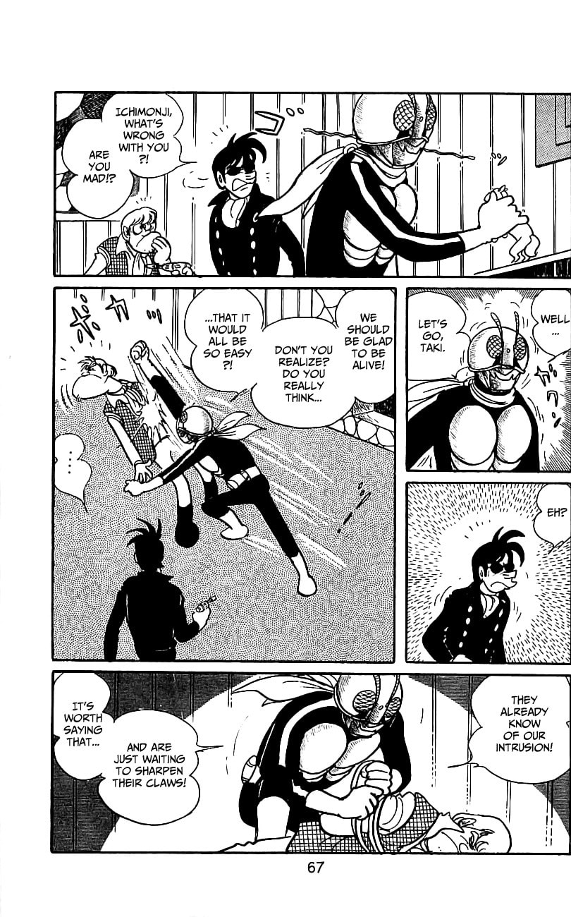 Read Kamen Rider chapter 6.2 image 65 on Lezhin
