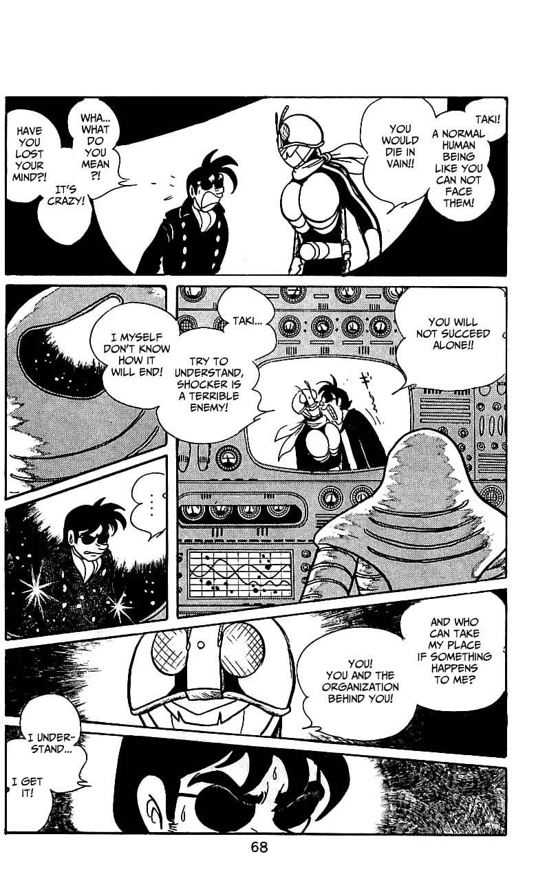 Read Kamen Rider chapter 6.2 image 66 on Lezhin