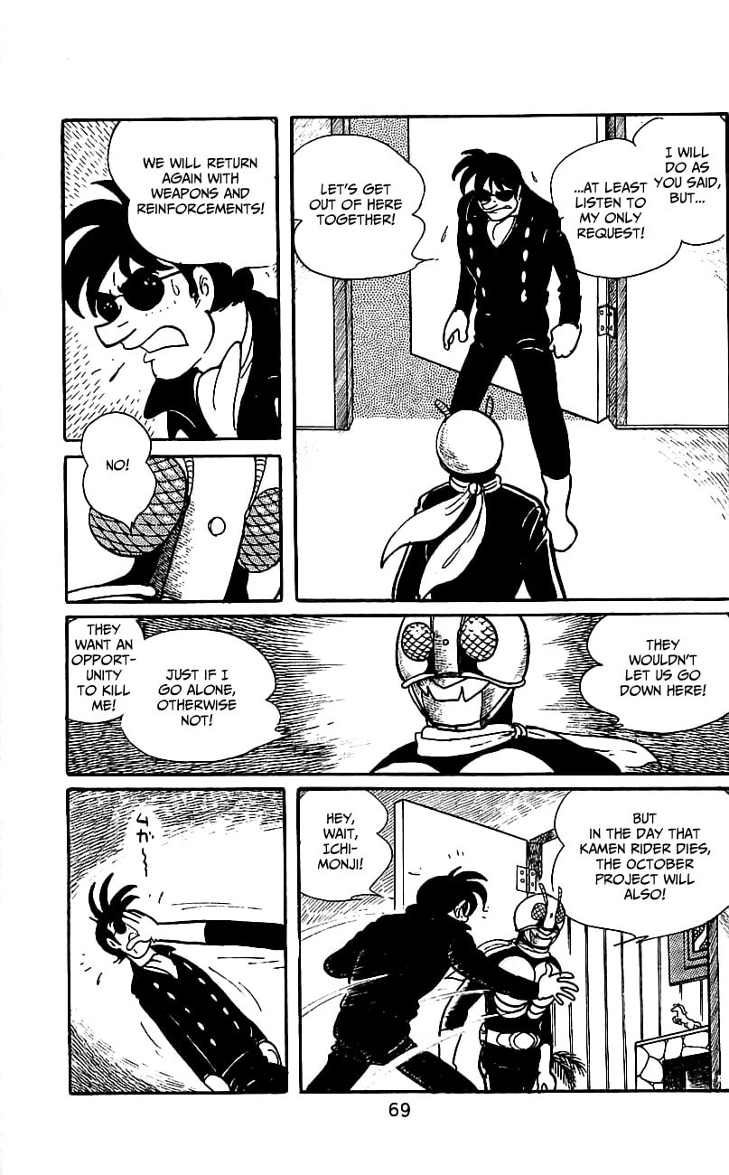 Read Kamen Rider chapter 6.2 image 67 on Lezhin