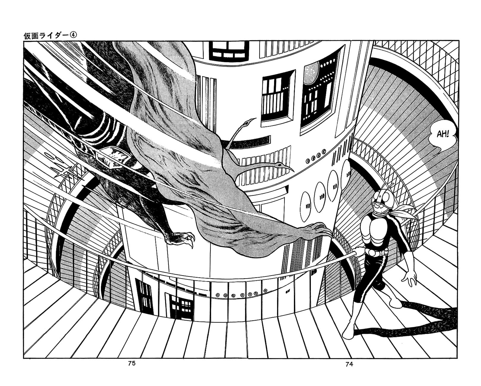 Read Kamen Rider chapter 6.2 image 72 on Lezhin