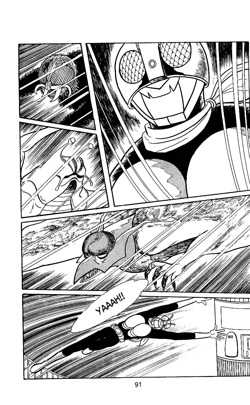 Read Kamen Rider chapter 6.2 image 87 on Lezhin