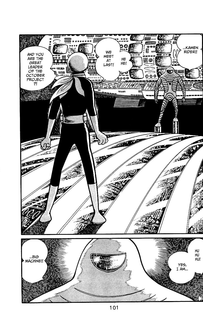 Read Kamen Rider chapter 6.2 image 96 on Lezhin