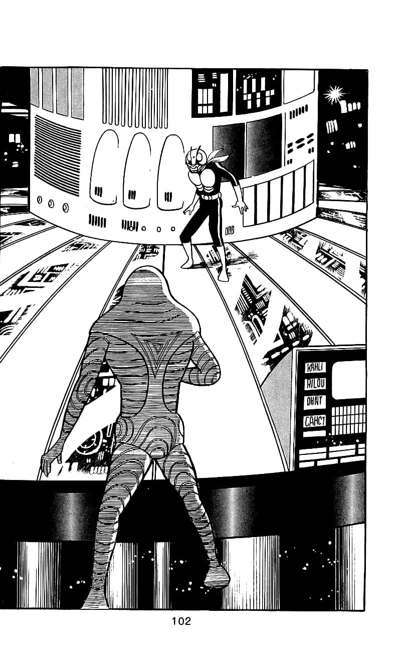 Read Kamen Rider chapter 6.2 image 97 on Lezhin