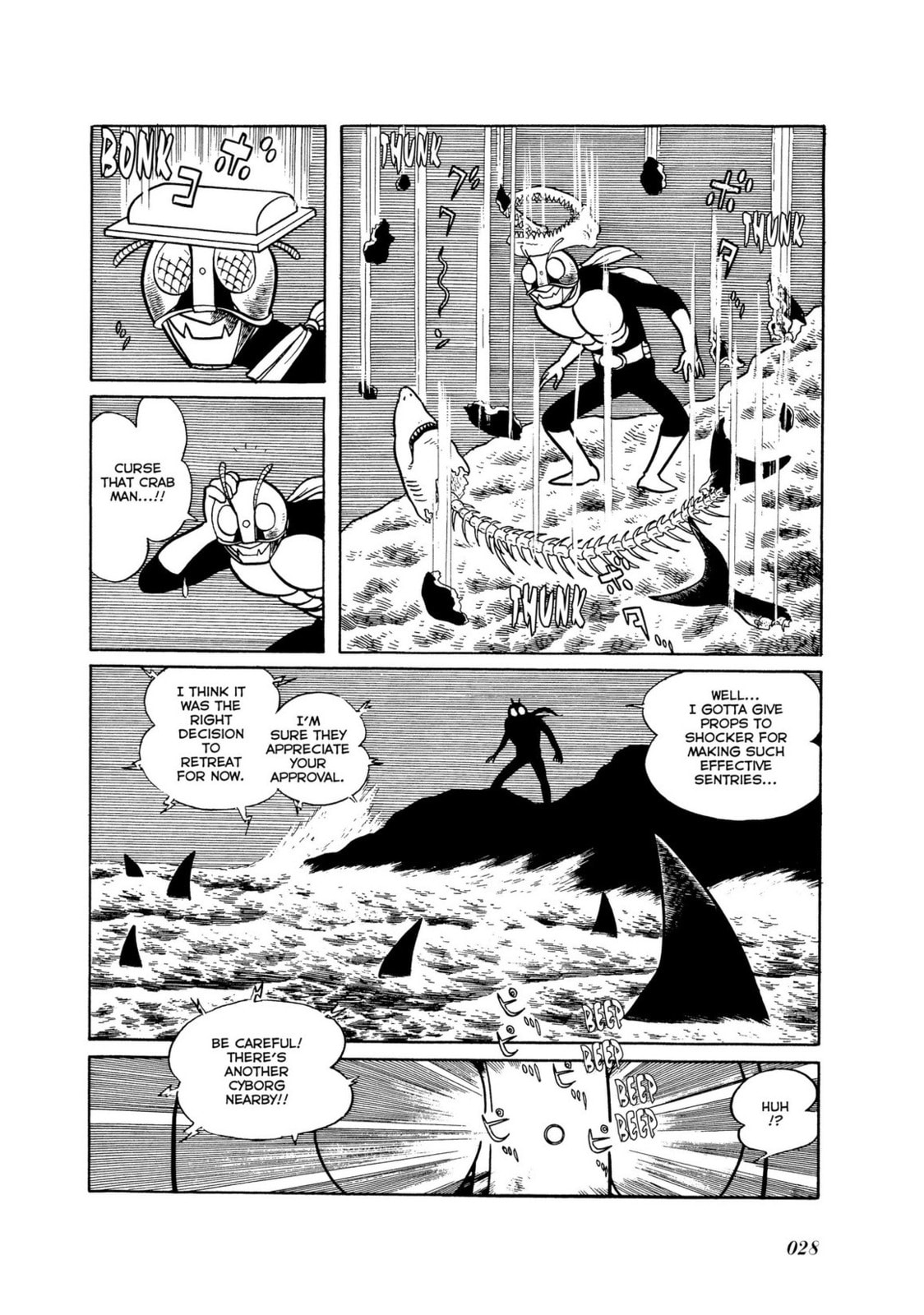 Read Kamen Rider chapter 6 image 25 on Lezhin