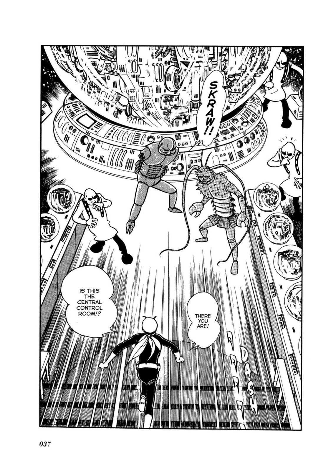 Read Kamen Rider chapter 6 image 34 on Lezhin
