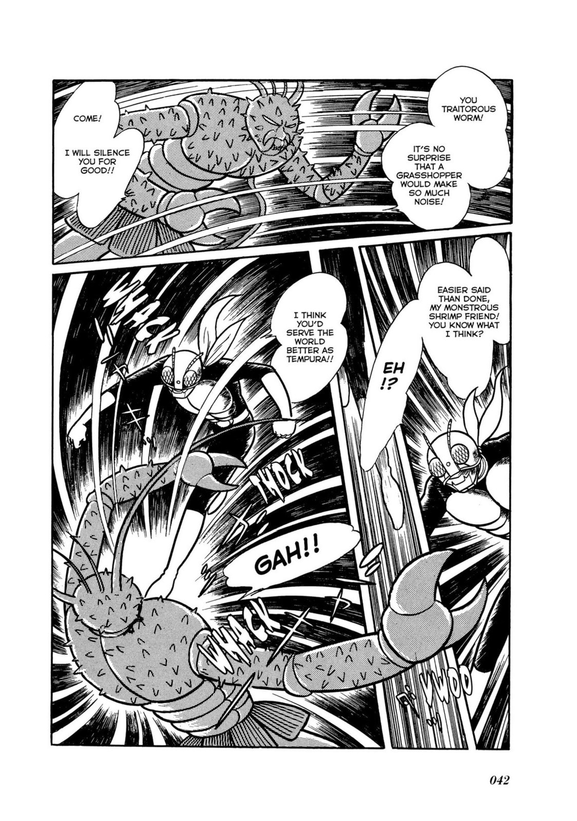 Read Kamen Rider chapter 6 image 37 on Lezhin