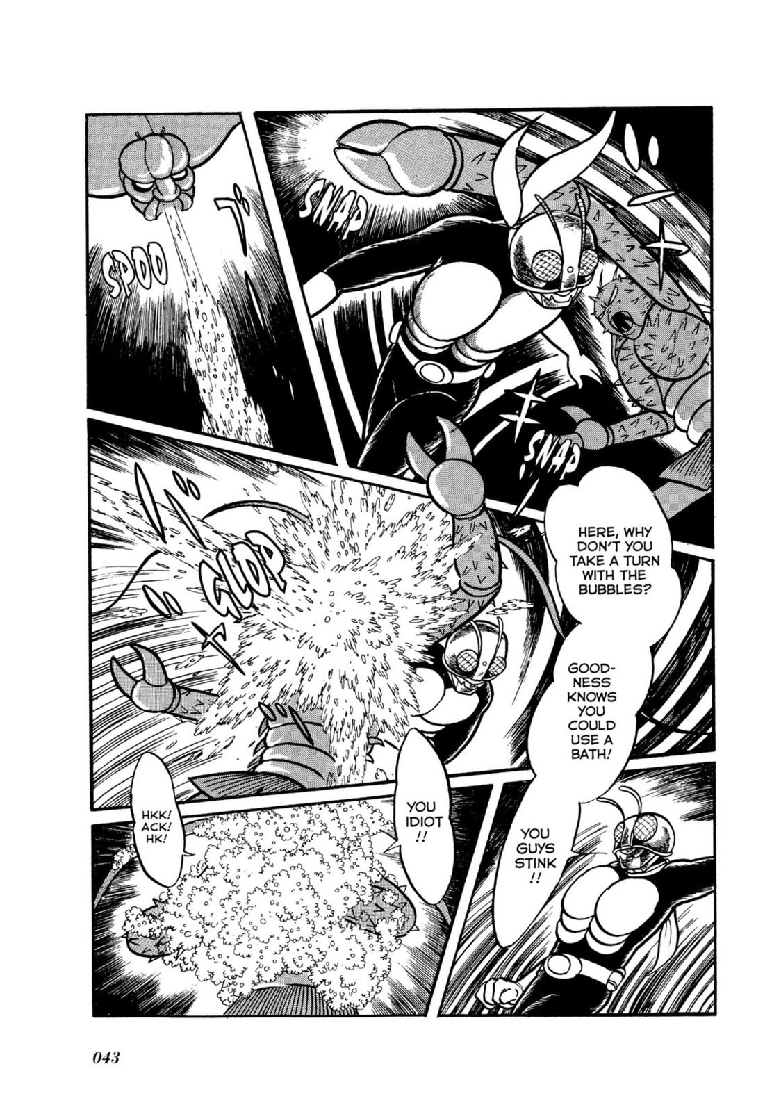 Read Kamen Rider chapter 6 image 38 on Lezhin