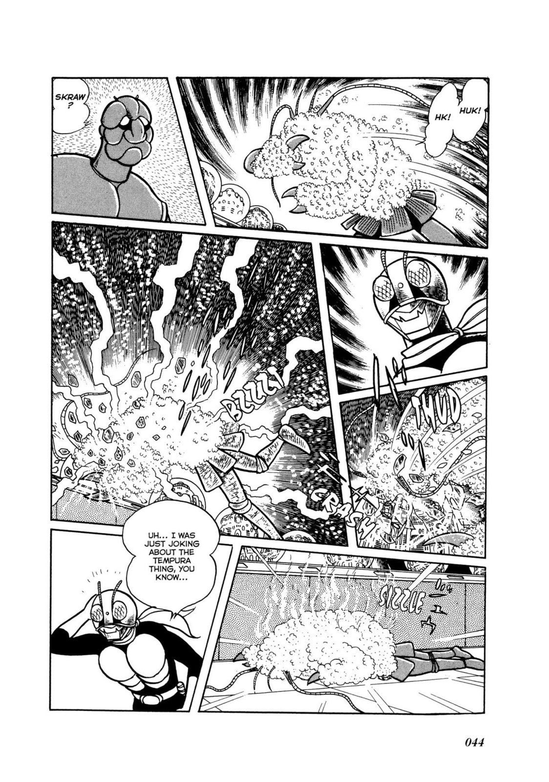 Read Kamen Rider chapter 6 image 39 on Lezhin