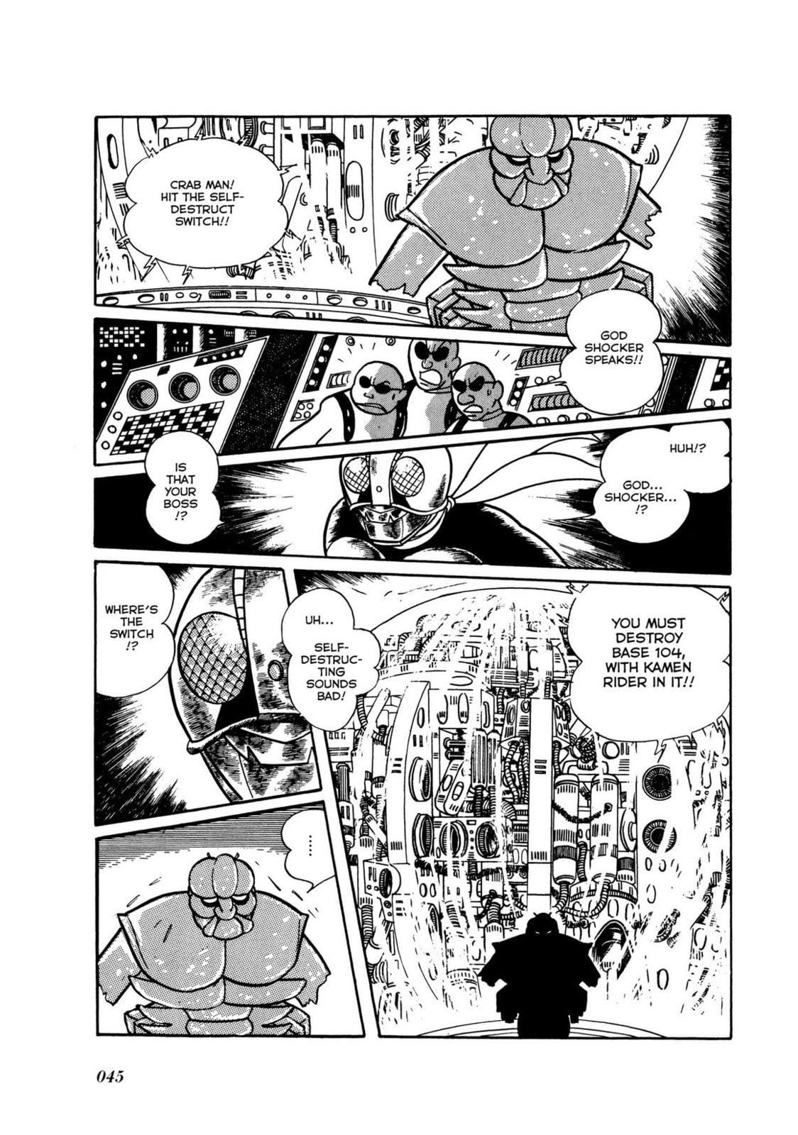Read Kamen Rider chapter 6 image 40 on Lezhin