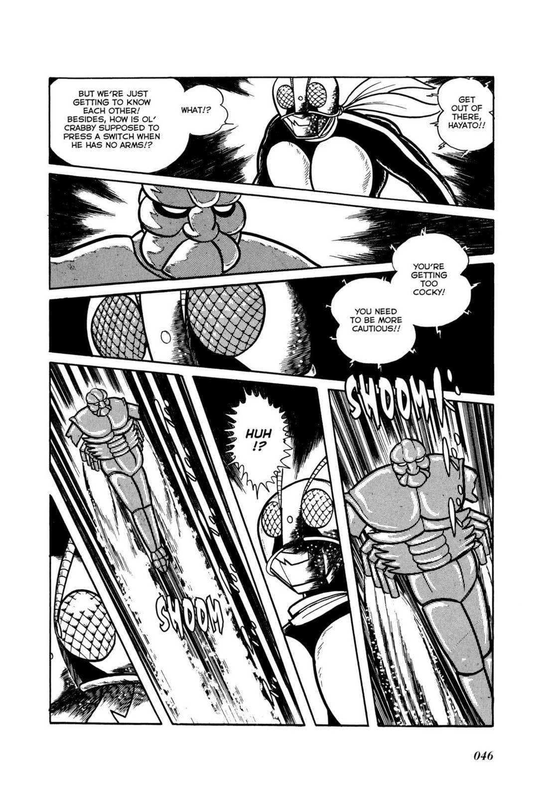 Read Kamen Rider chapter 6 image 41 on Lezhin