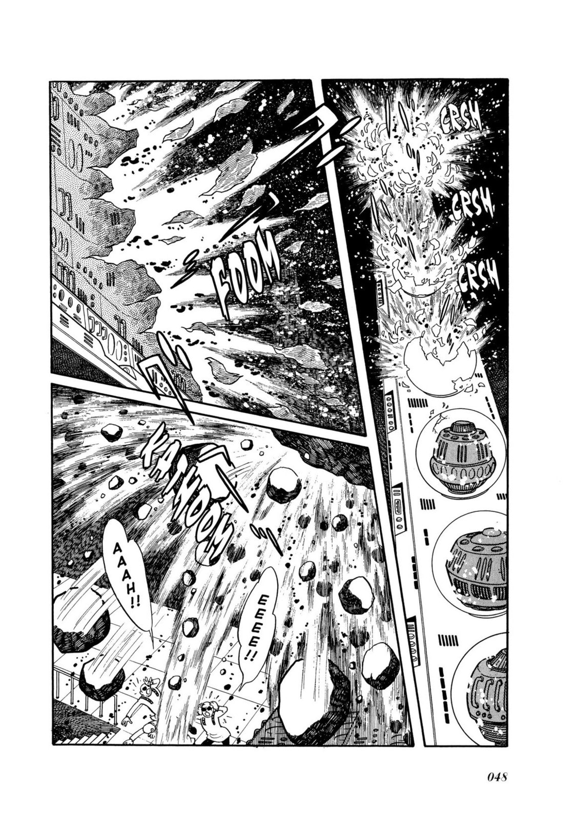 Read Kamen Rider chapter 6 image 43 on Lezhin
