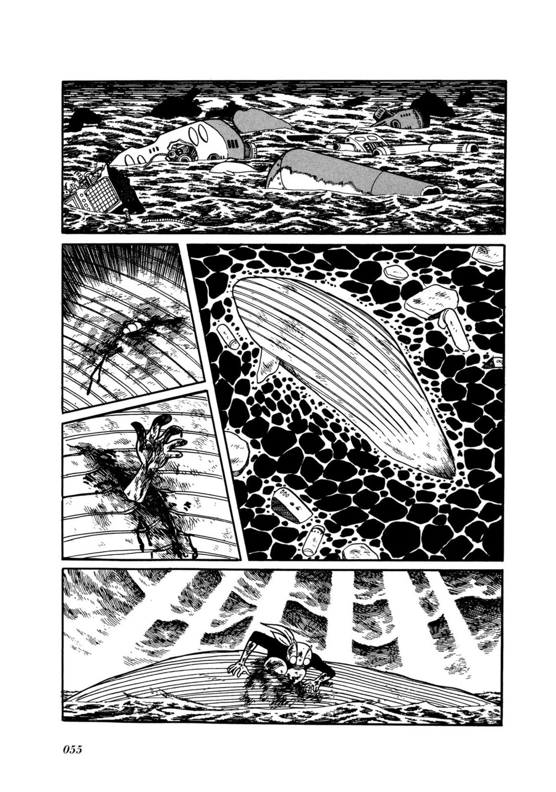 Read Kamen Rider chapter 6 image 49 on Lezhin