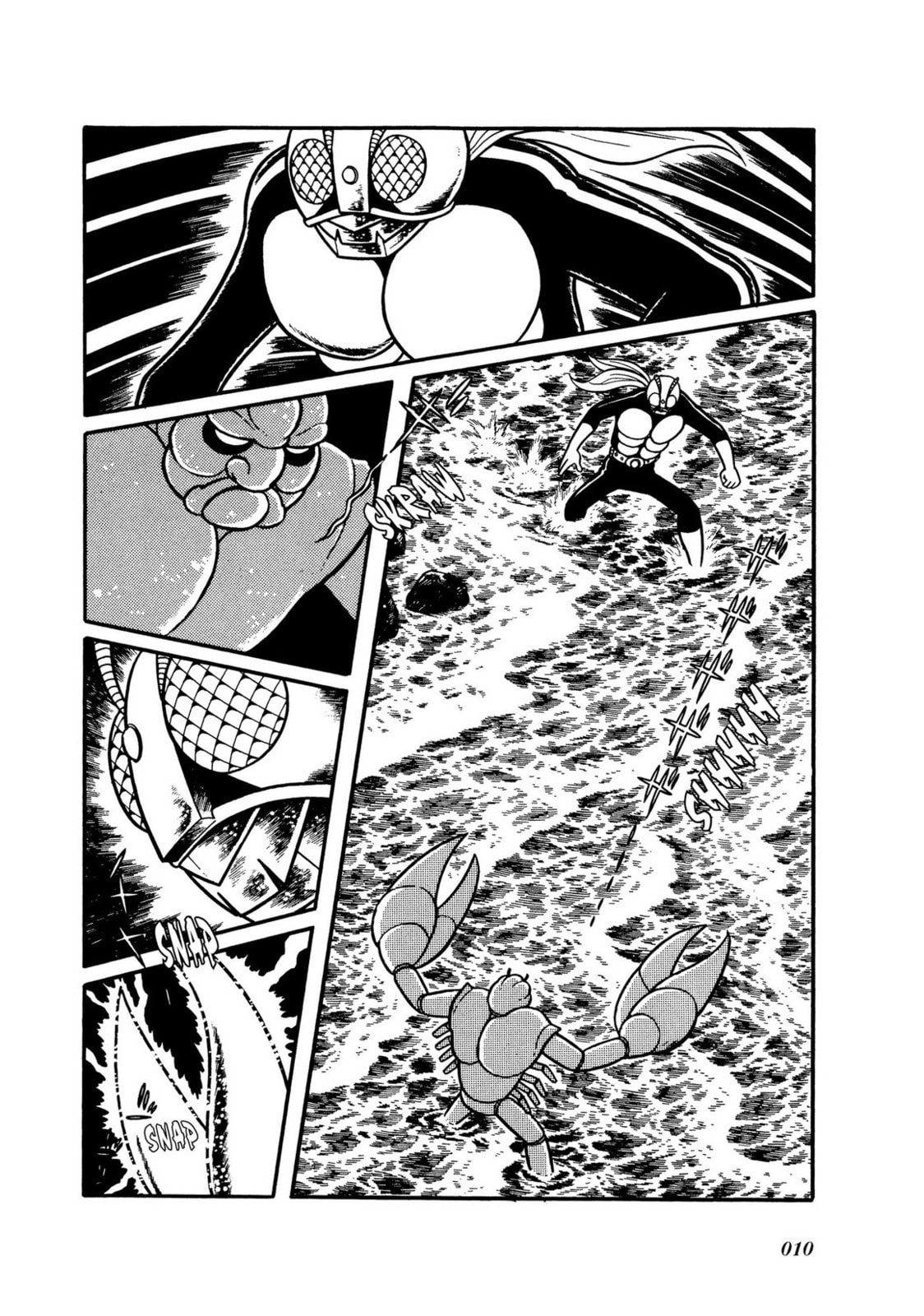 Read Kamen Rider chapter 6 image 7 on Lezhin