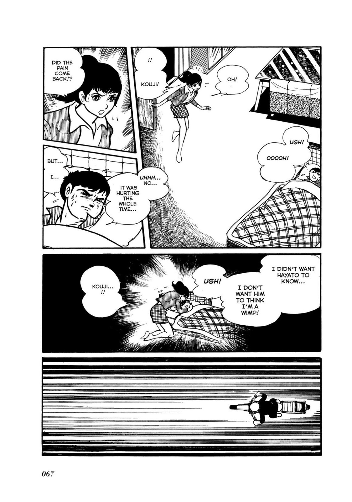 Read Kamen Rider chapter 7 image 10 on Lezhin