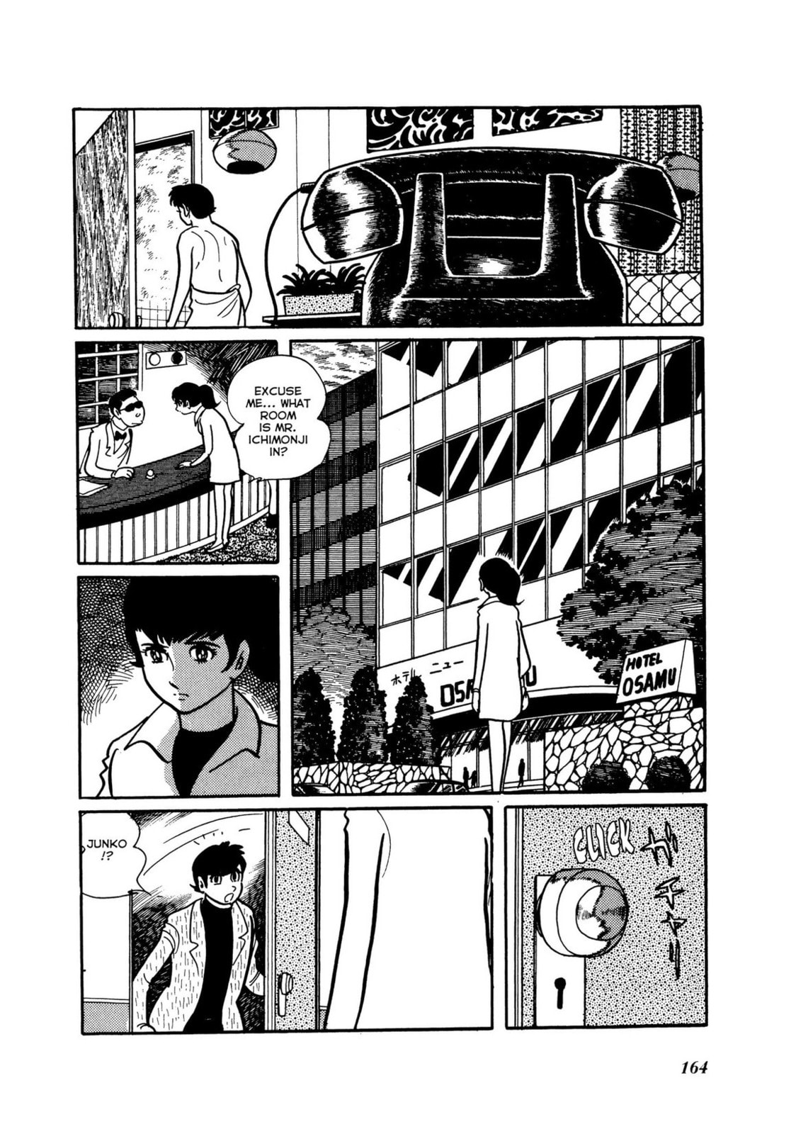 Read Kamen Rider chapter 7 image 101 on Lezhin