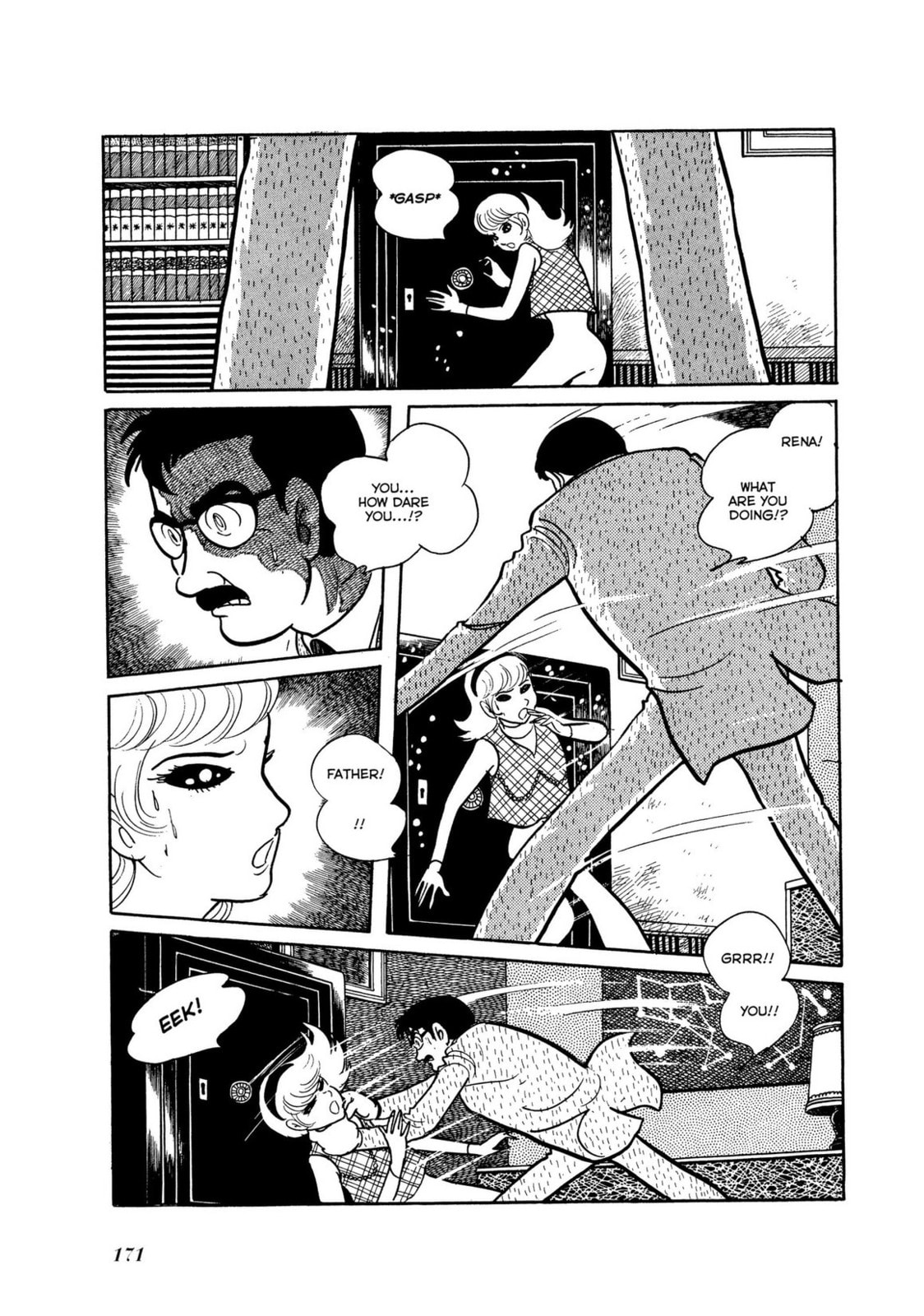 Read Kamen Rider chapter 7 image 108 on Lezhin