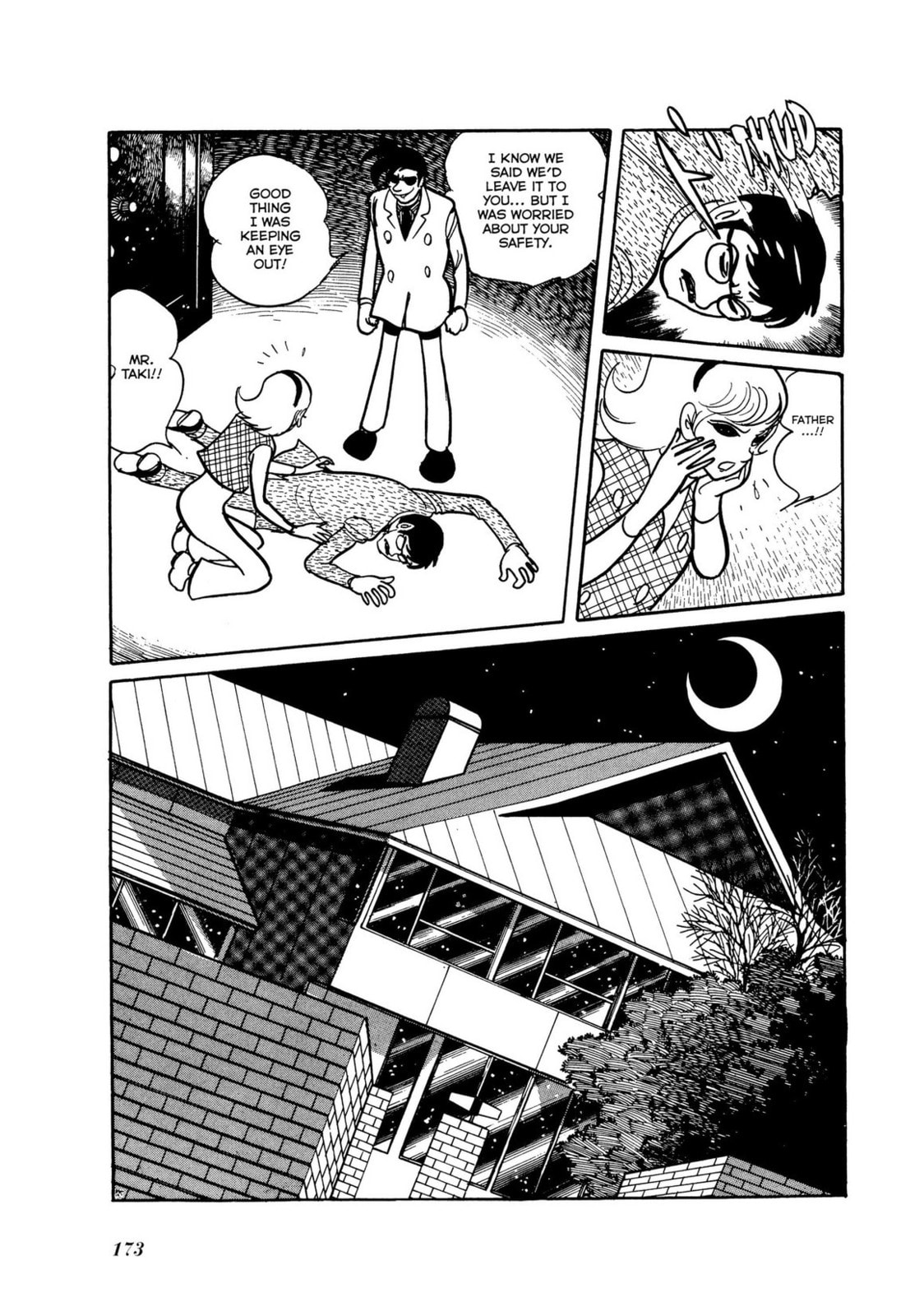 Read Kamen Rider chapter 7 image 110 on Lezhin