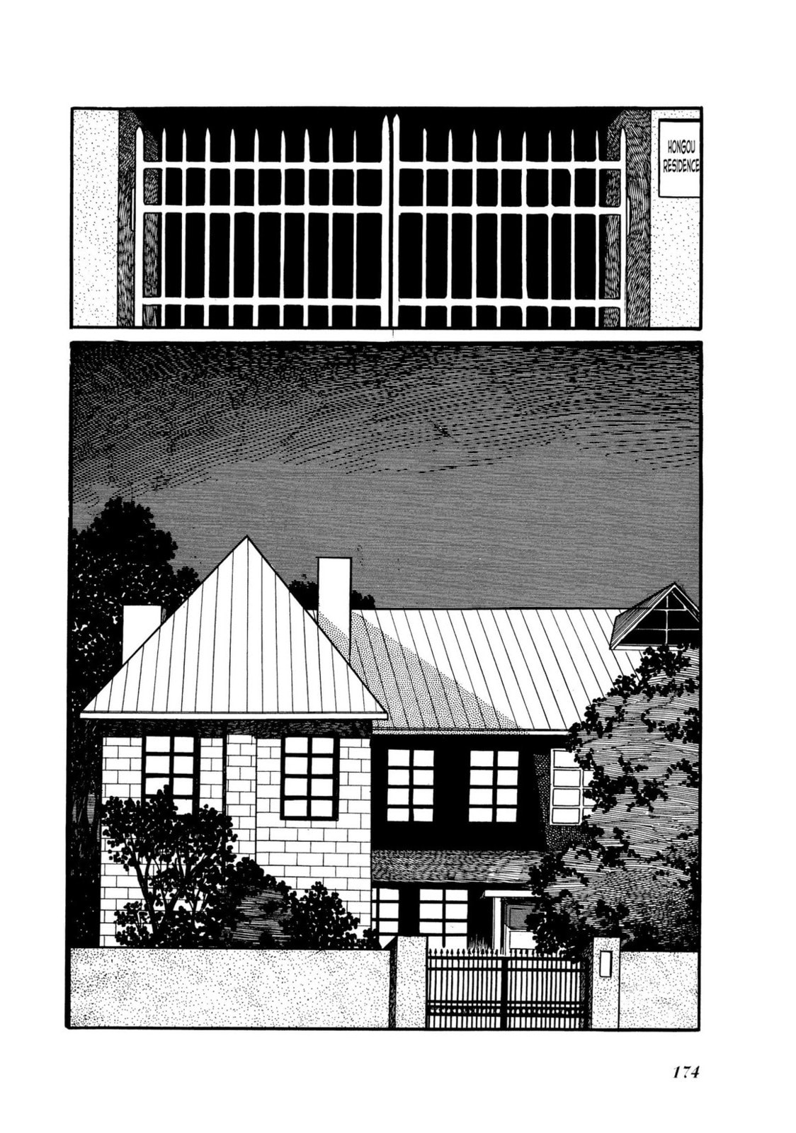 Read Kamen Rider chapter 7 image 111 on Lezhin
