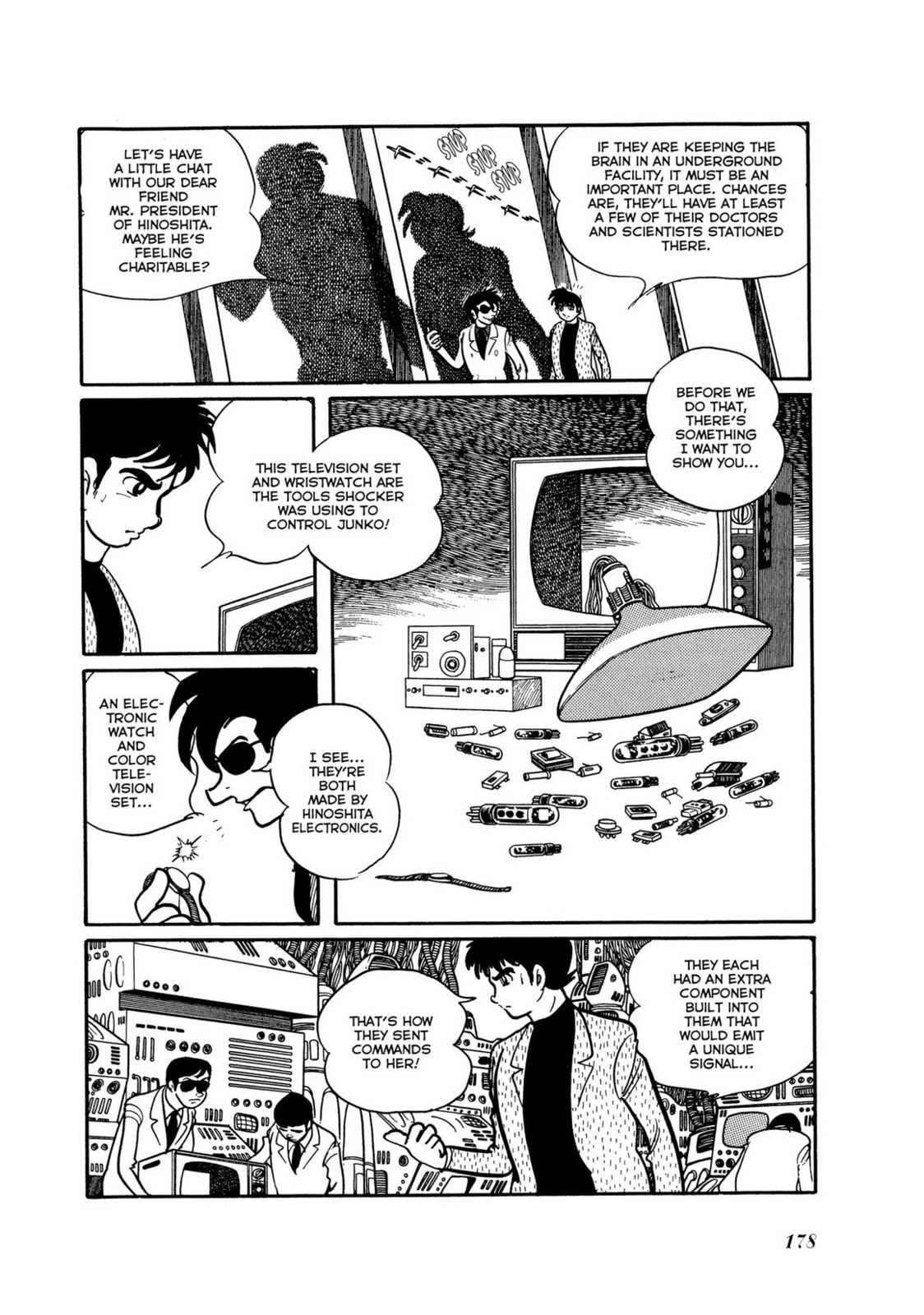 Read Kamen Rider chapter 7 image 115 on Lezhin