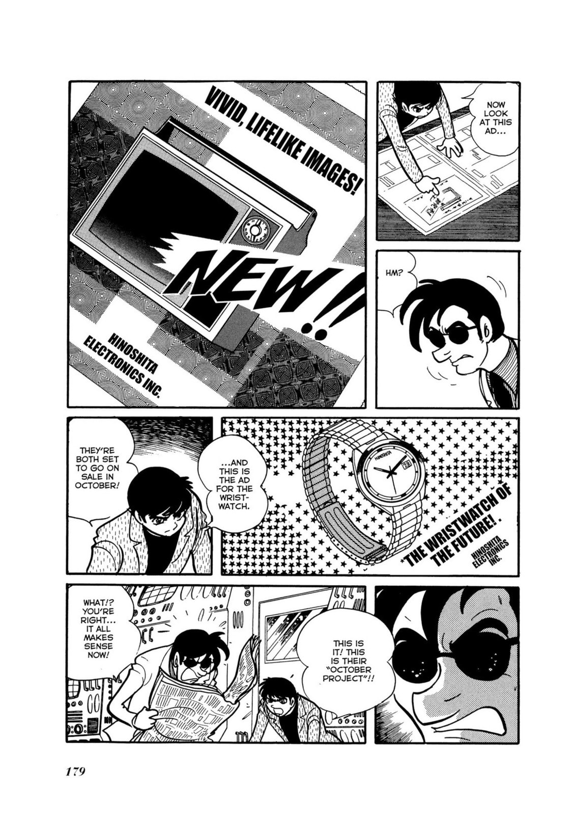 Read Kamen Rider chapter 7 image 116 on Lezhin