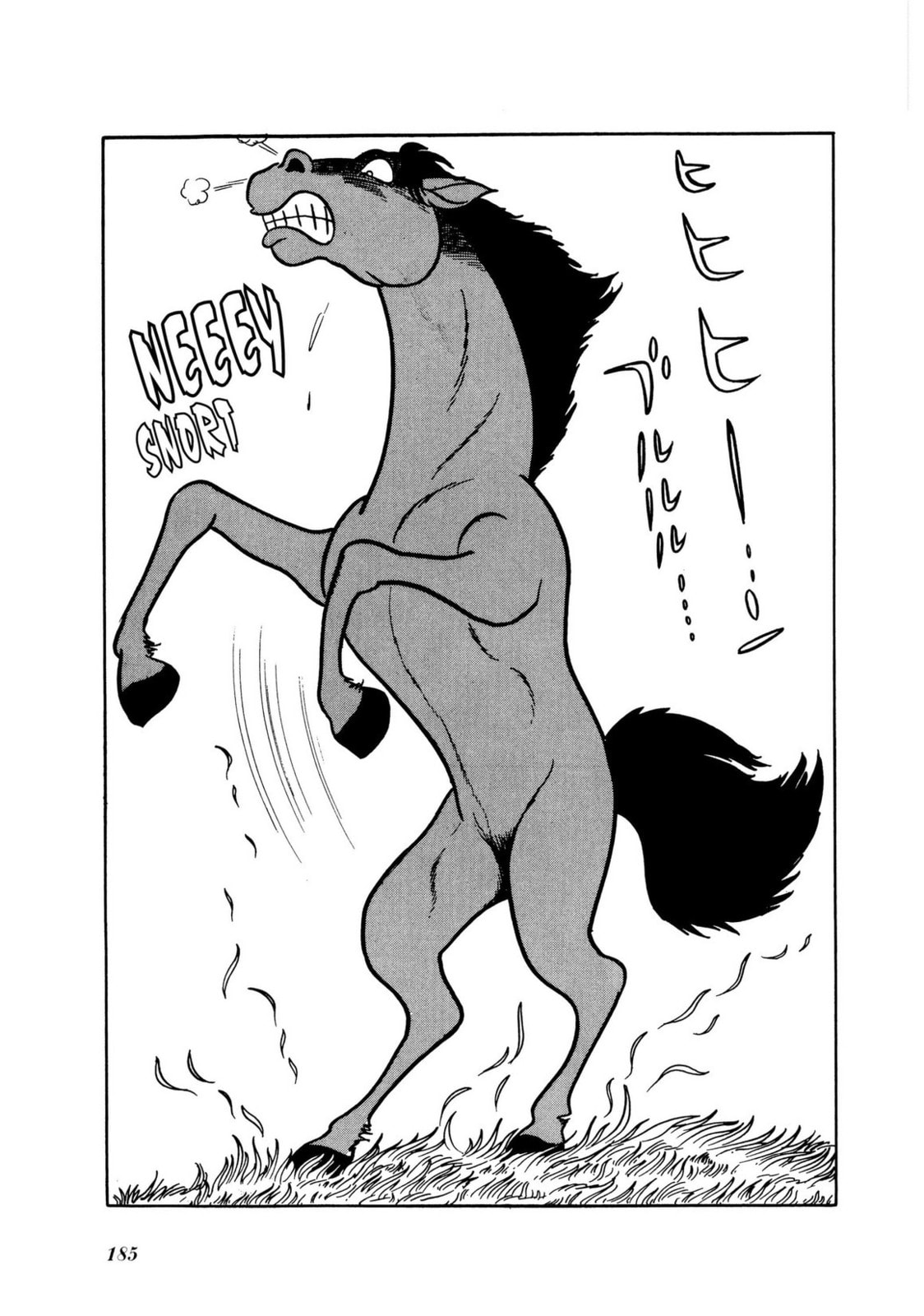 Read Kamen Rider chapter 7 image 122 on Lezhin