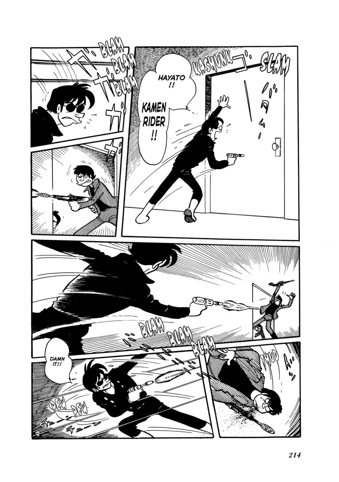 Read Kamen Rider chapter 7 image 148 on Lezhin
