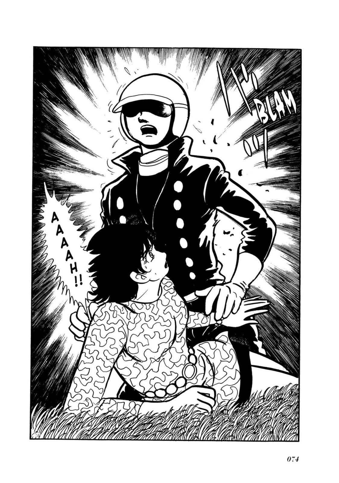Read Kamen Rider chapter 7 image 17 on Lezhin