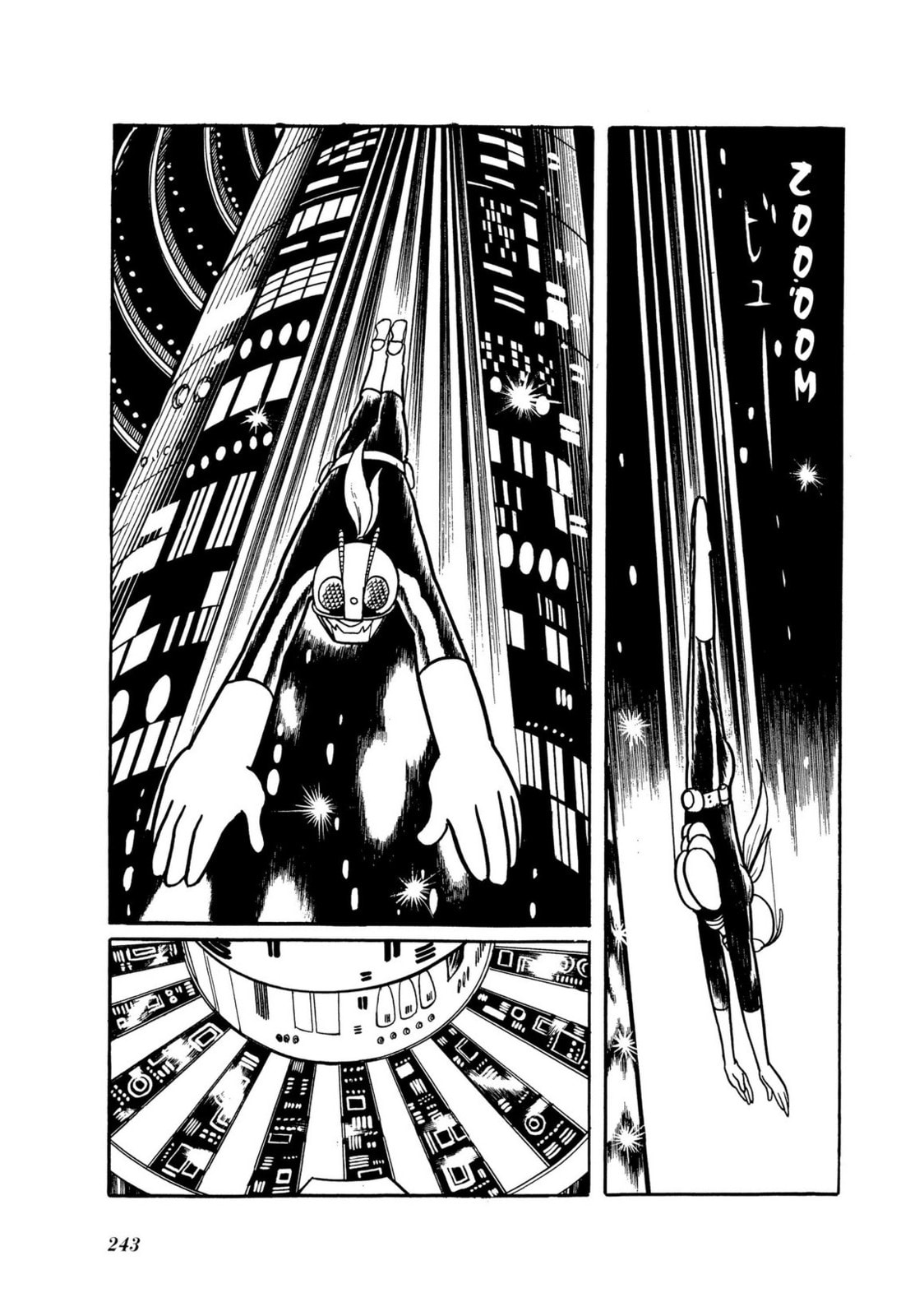 Read Kamen Rider chapter 7 image 174 on Lezhin