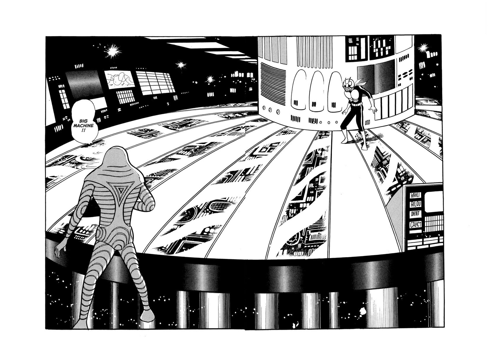 Read Kamen Rider chapter 7 image 177 on Lezhin